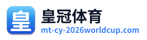皇冠体育 Logo