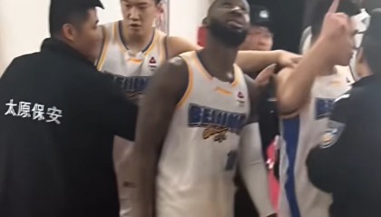 世界杯手机观看-CBA公司将会追加处罚山西队