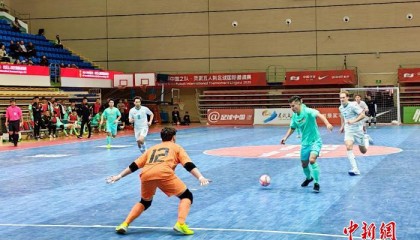 世界杯直播下载-2026CFA中国之队·灵武五人制足球国际邀请赛开赛 中国队揭幕战告捷|新西兰|灵武市|新西兰足球|荷兰足球|中国男足_新浪体育_新浪新闻